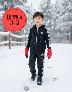 Костюм