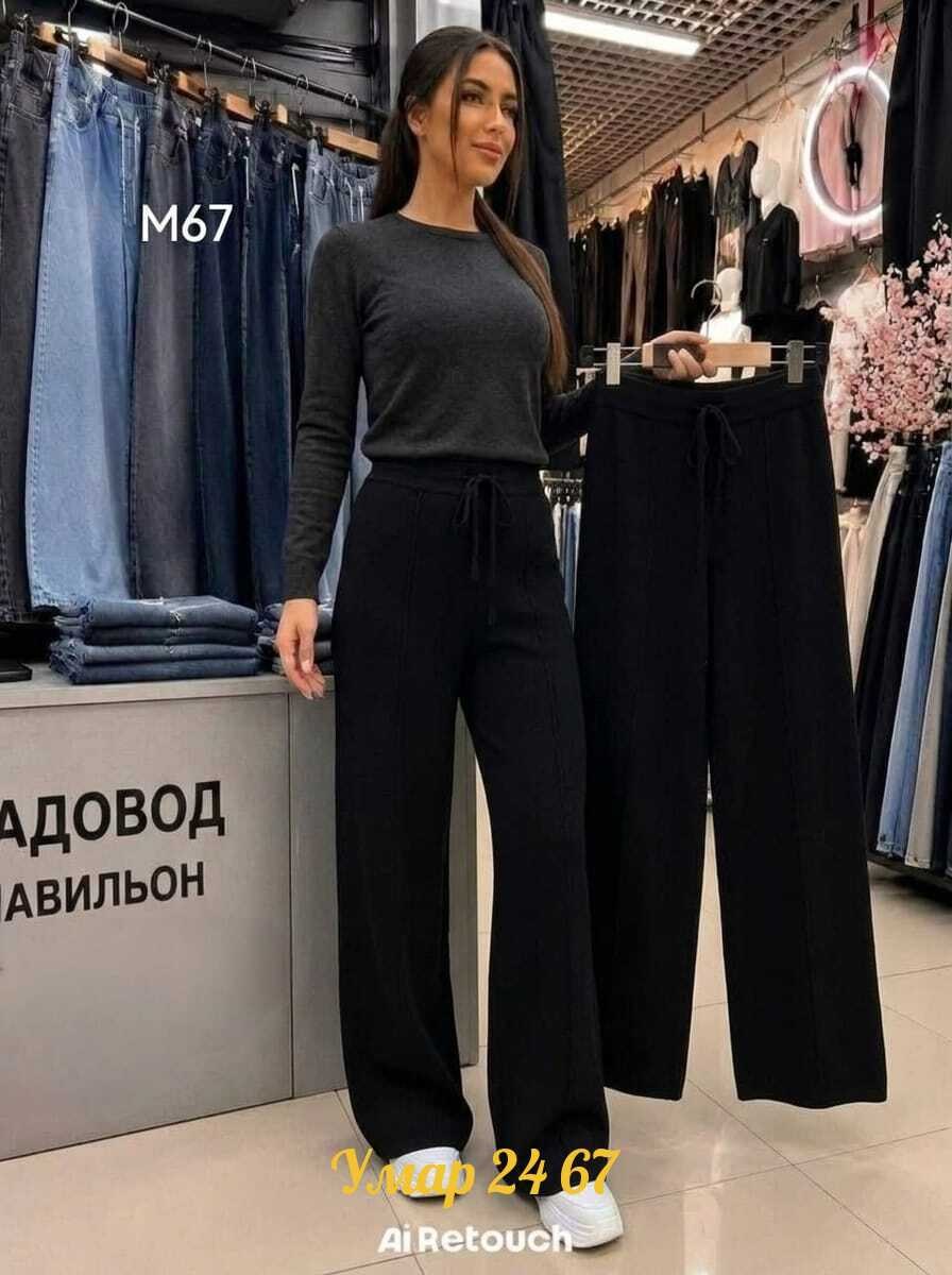 спортивные брюки палаццо,брюки серые,брюки теплые,спортивные штаны женские остин,женские брюки палаццо