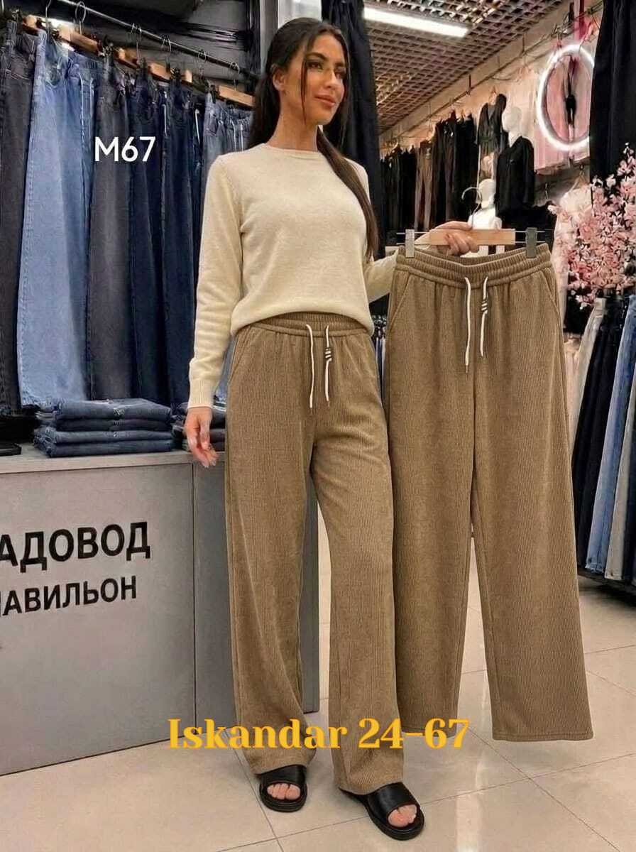 женские широкие брюки,брюки женские,брюки женские палаццо,брюки палаццо,брюки кашемир