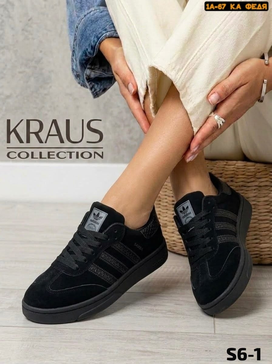 кроссовки adidas,кроссовки кампус спортивные замшевые adidas,кеды спортивные campus 00s adidas,кроссовки адидас,кроссовки adidas campus (all black, замша)