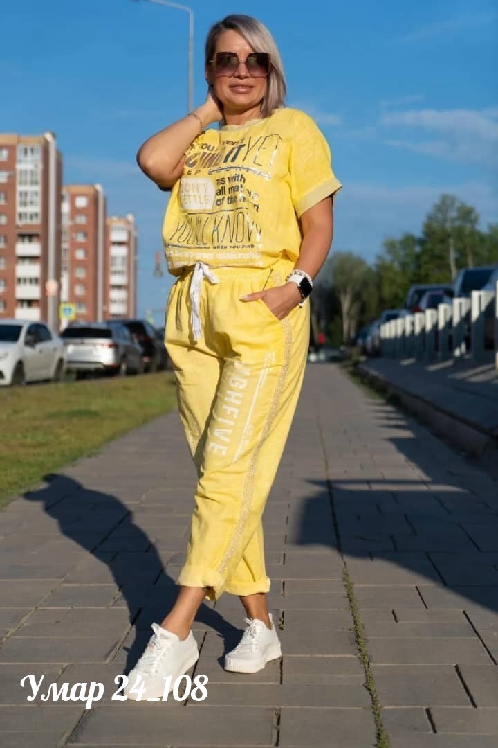 костюм белый,спортивные костюмы женские,костюм двойка,костюм комплекты,