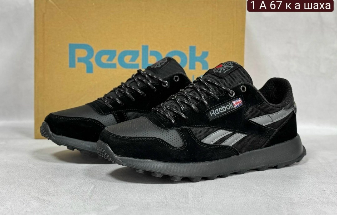 кроссовки reebok,мужские кроссовки reebok,кроссовки classic reebok,кроссовки reebok classic черный,кроссовки reebok черный