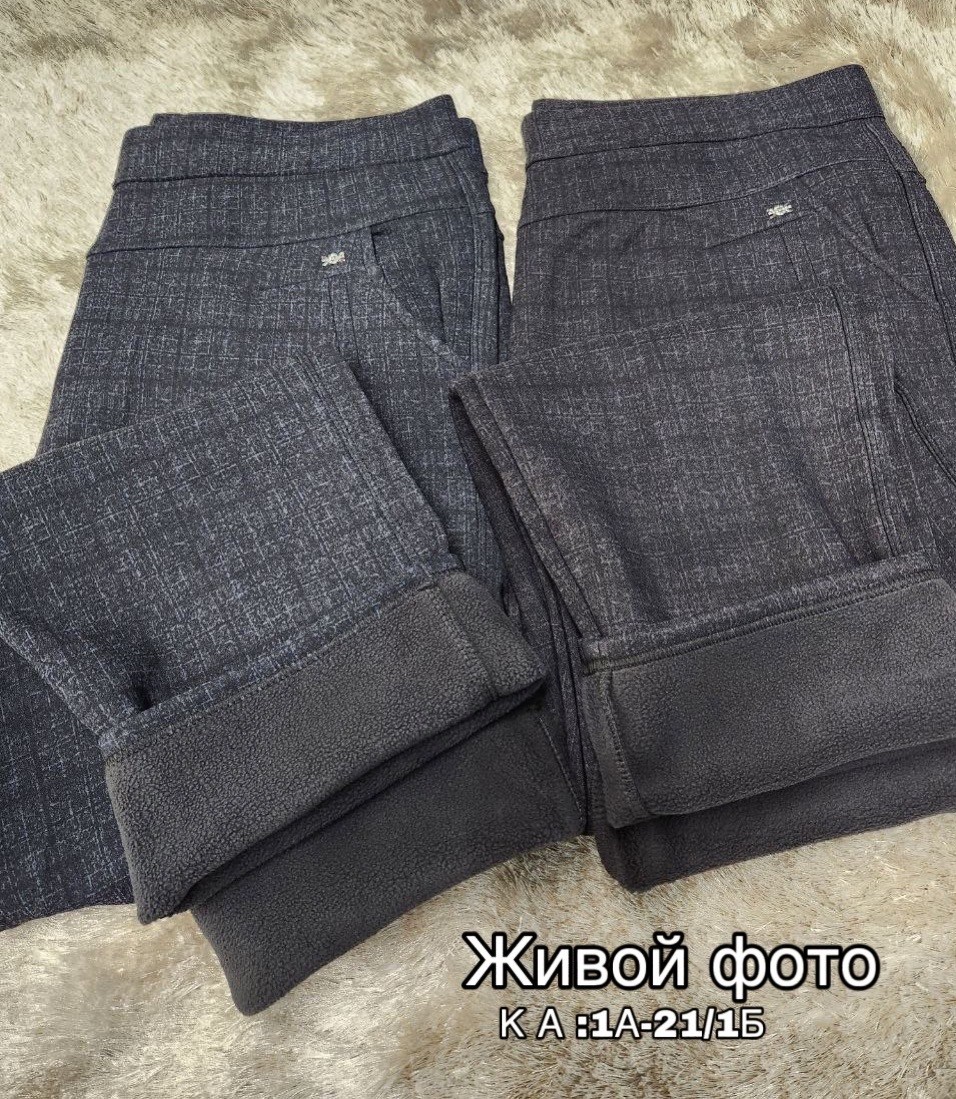 классические брюки,брюки для мальчика,школьные брюки,теплые брюки,шерстяные брюки
