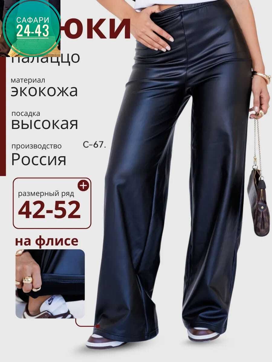 кроссовки, женская,кроссовки женскиe,кроссовки спортивное,кроссовки nike sb dunk low