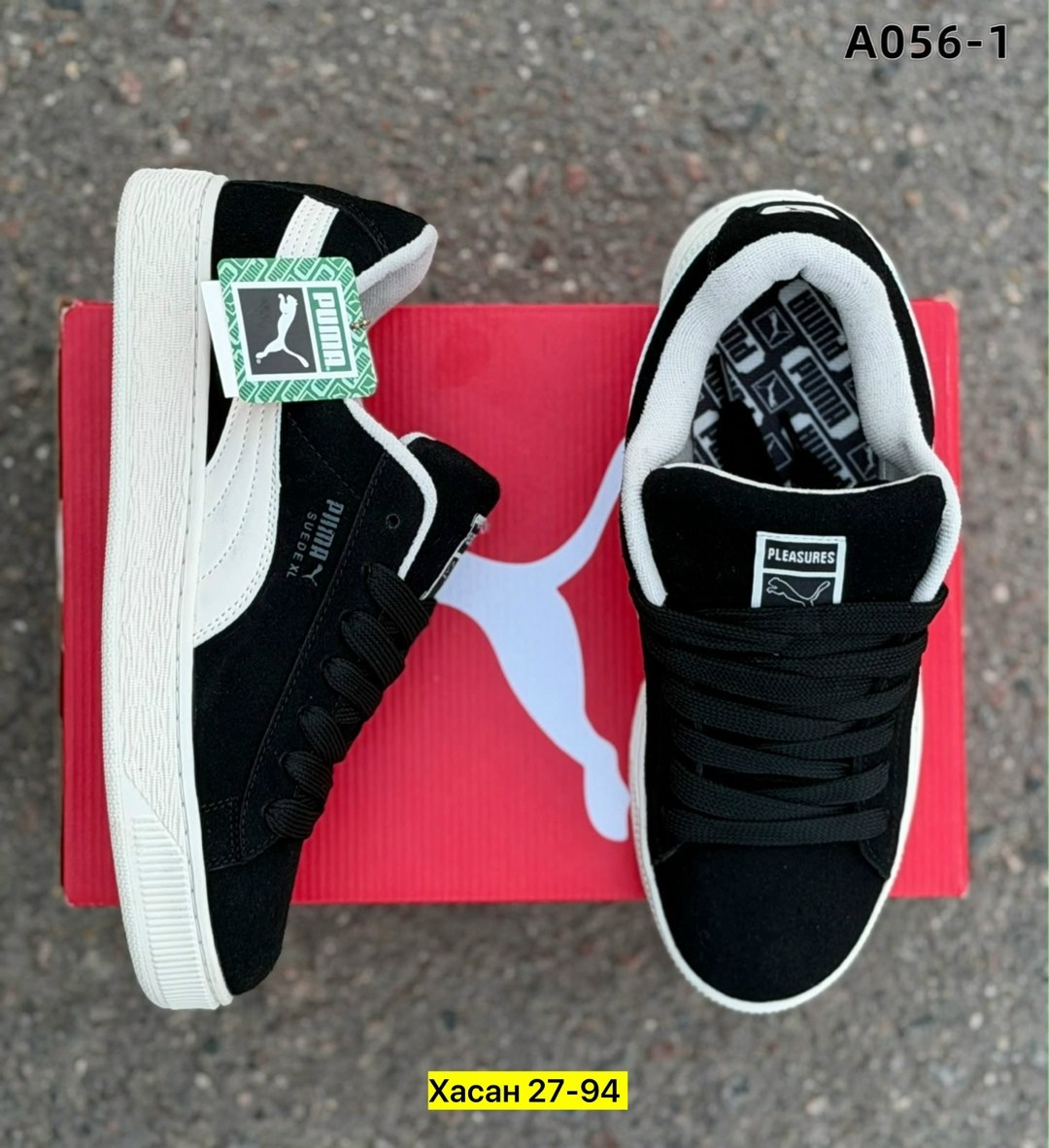 ,кроссовки puma,кроссовки puma suede,кроссовки puma suede xl,puma suede