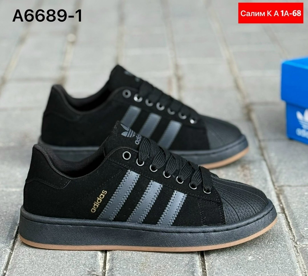кроcсовки adidas superstar,кроссовки adidas,кроссовки адидас,,адидас супер стар