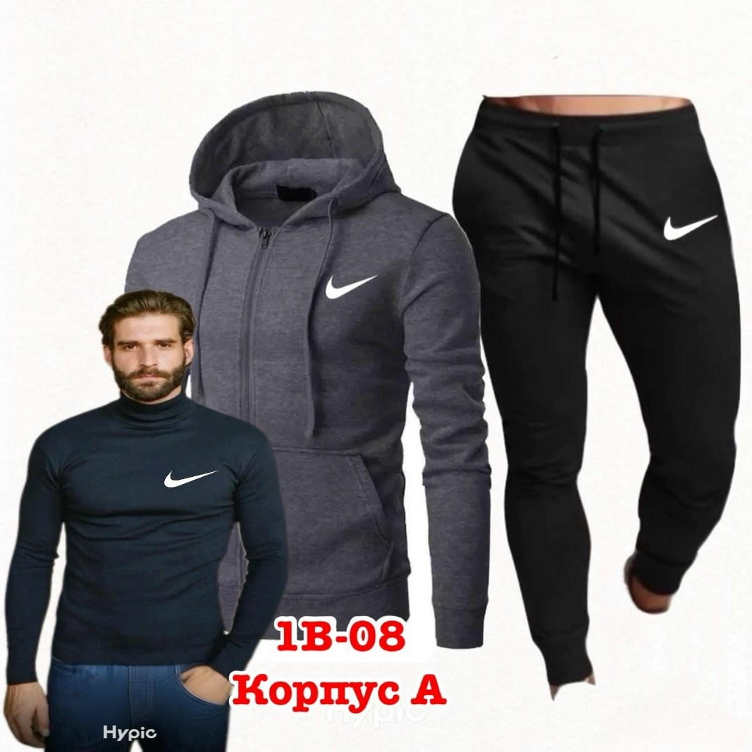 мужские спортивные костюмы ,мужской спортивный костюм,костюм серый,спортивные костюмы,мужской костюм