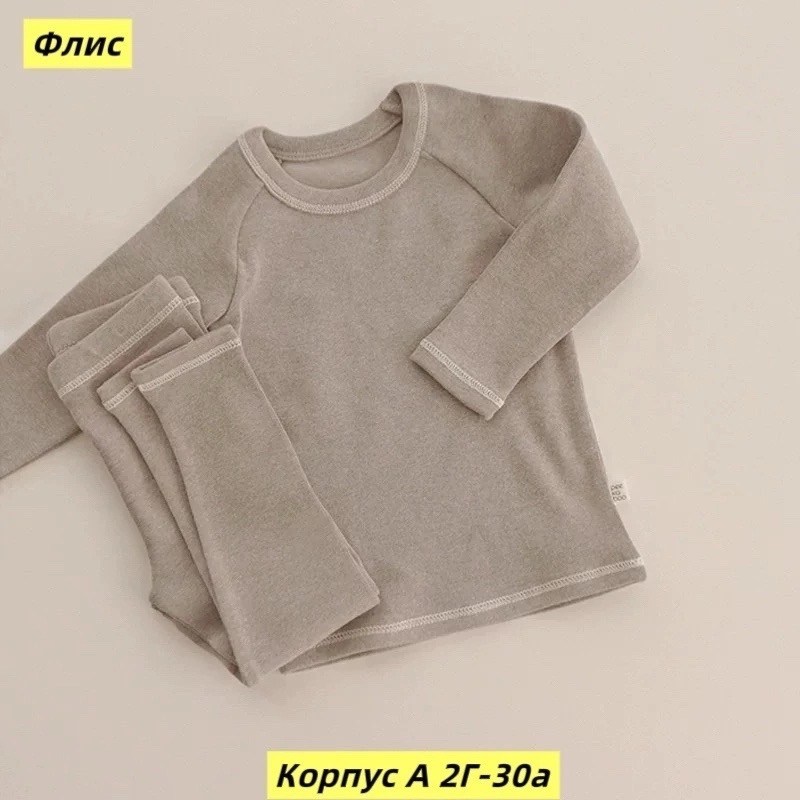комплект детский нательный,комплект одежды для малыша,детское термобелье,термобелье детское кальсоны,термобелье для детей