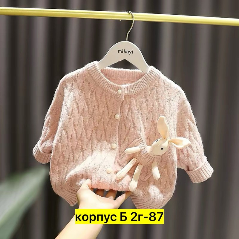 вязаные кофты для девочек,детский кардиган,свитер для девочек,детский вязаный кардиган,кардиган для девочек
