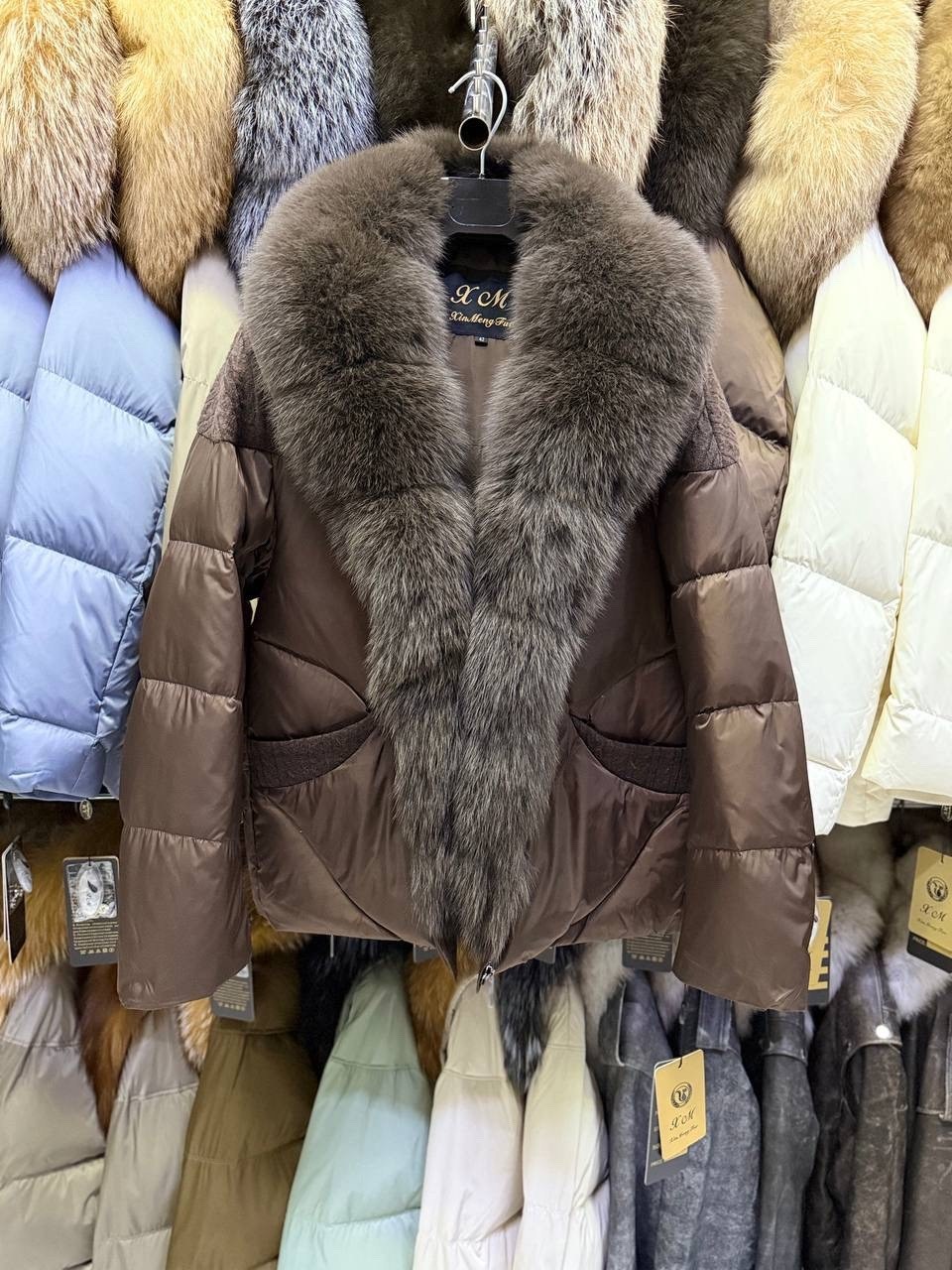 пуховик женский с натуральным мехом,женский пуховик,куртка пуховик с натуральным мехом женская,зимние куртки,пуховик