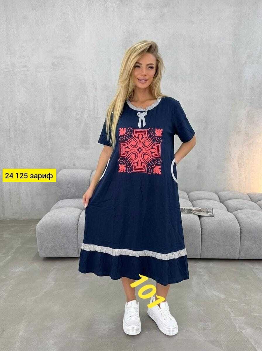 ,женские туники,туника нарядная,женская платье,платье туника