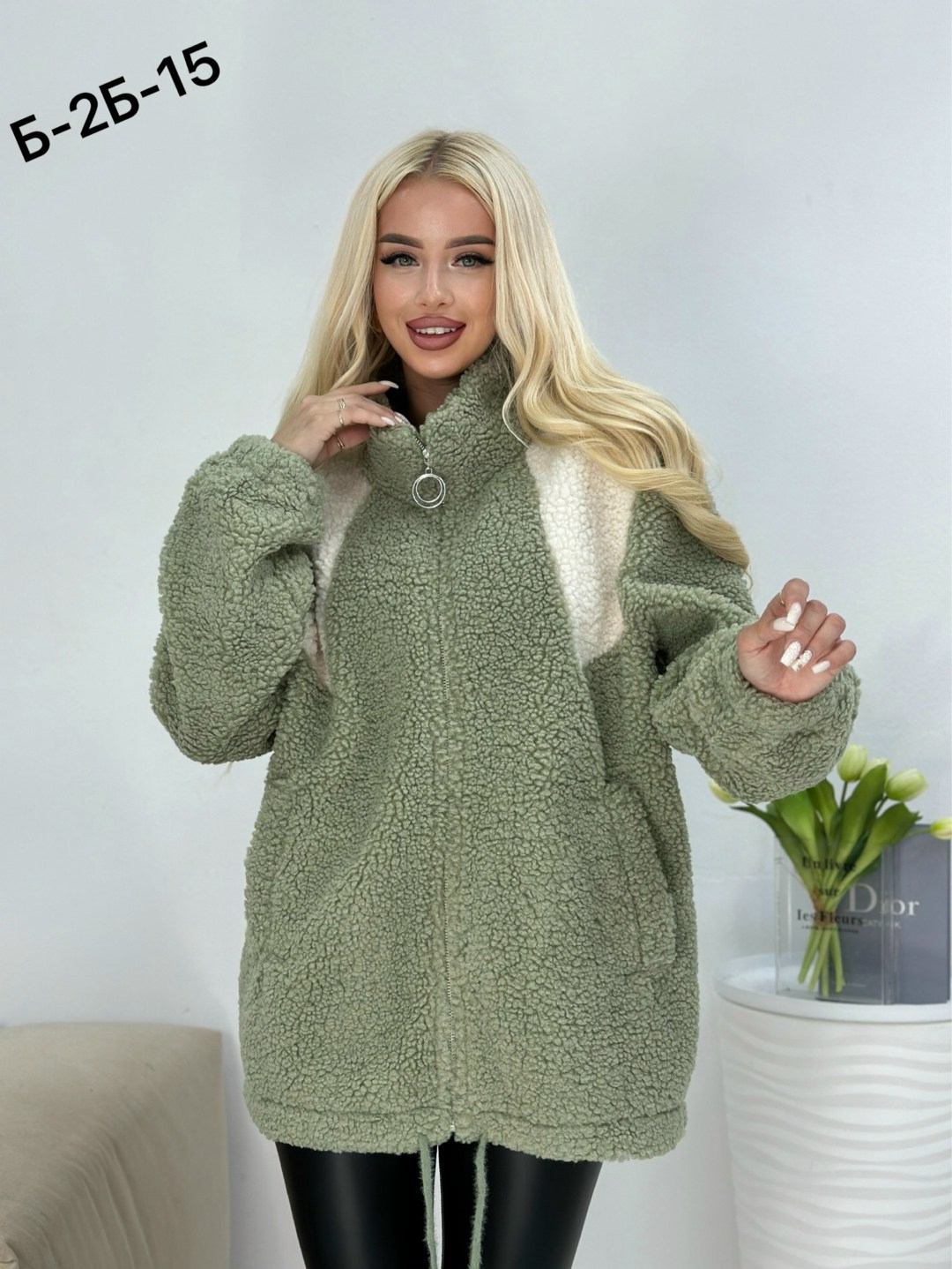кофта женская,куртка женская,кофта кардиган,кардиган барашек,кардиган альпака