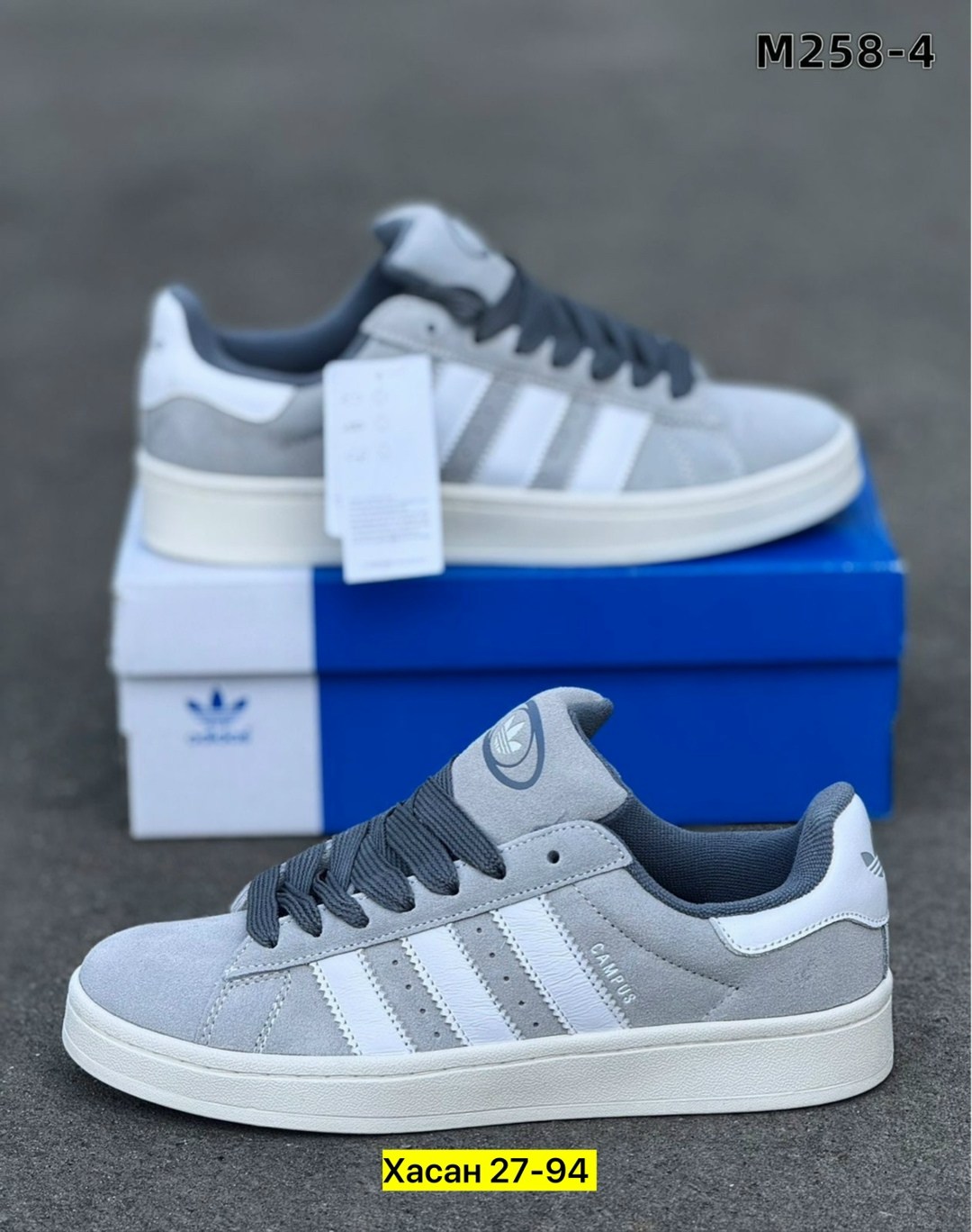 ,кроссовки campus adidas,кроссовки adidas, мужская,кроссовки adidas campus женские
