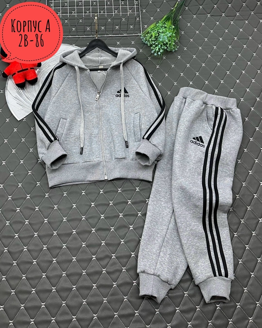 спортивный костюм адидас для мальчика 12 лет,костюм спортивный adidas,детский спортивный костюм adidas,спортивные костюмы адидас,велюровый спортивный костюм для мальчика