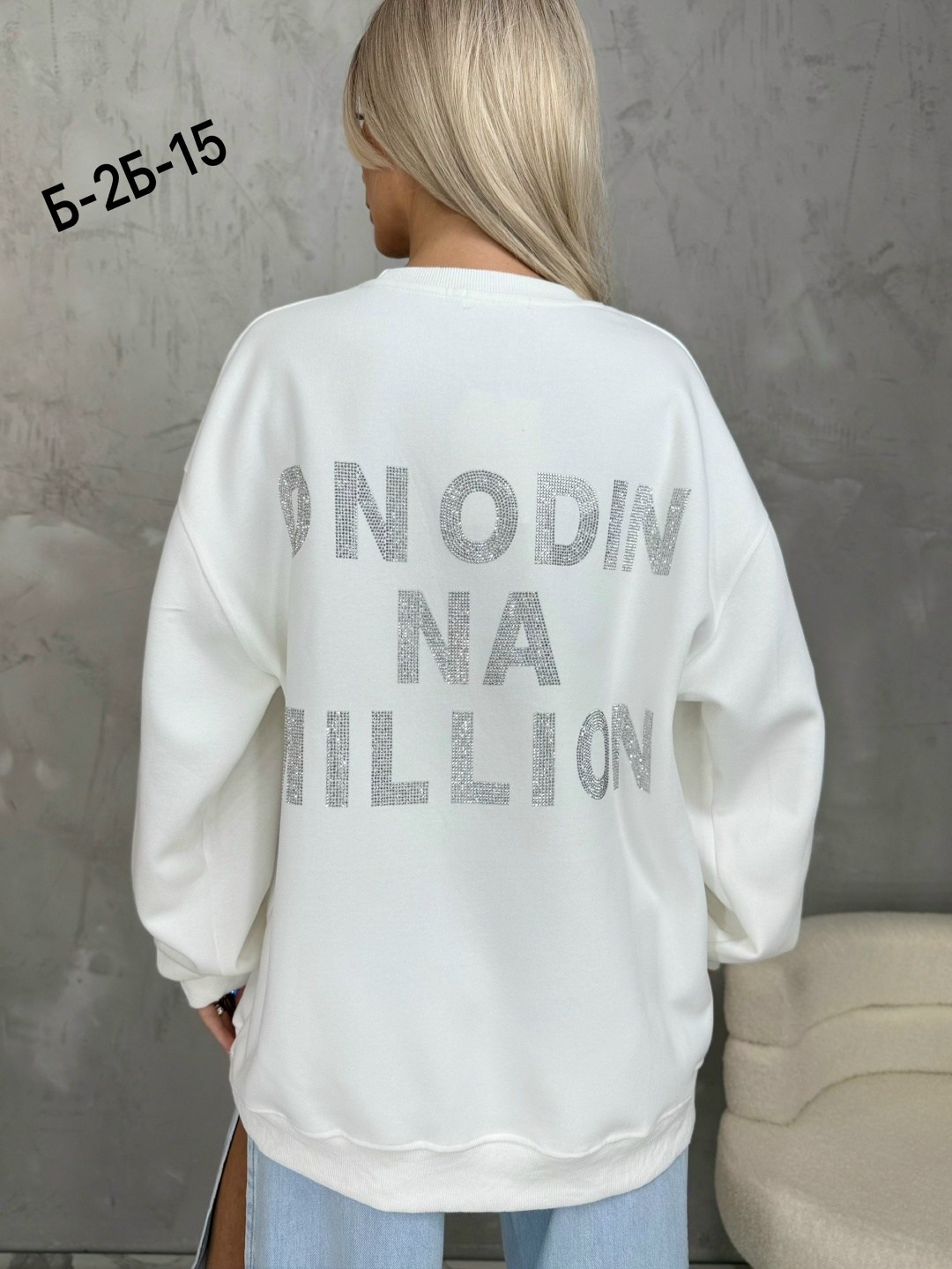 кофта женская,кофта хлопок,свитшот женская,модная кофта,кофта толстовка
