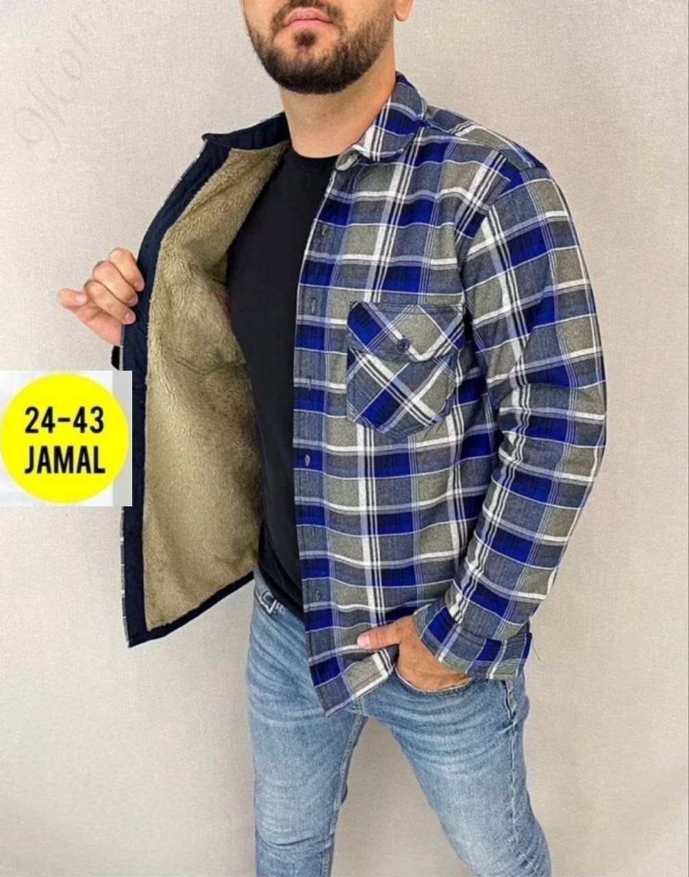 рубашка теплая на флисе,рубашка в клетку теплая h&h fashion,рубашка на меху,рубашка мужская утепленная,мужская клетчатая рубашка