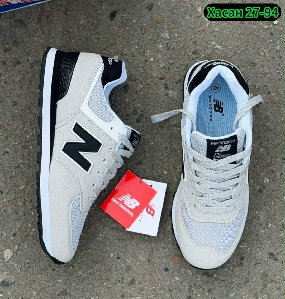 кроссовки new balance 574,кроссовки мужские new balance 574,кроссовки мужские new balance,кроссовки,кроссовки new balance