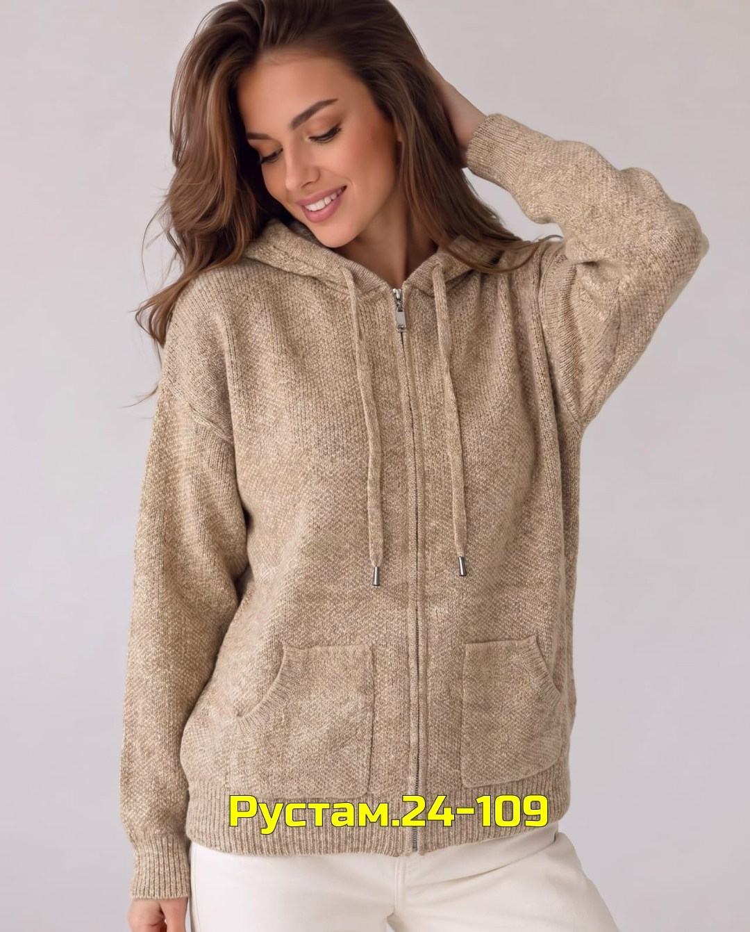 кофта женская,теплая кофта,кофта женская вязаная,вязанная кофта,кофта кардиган