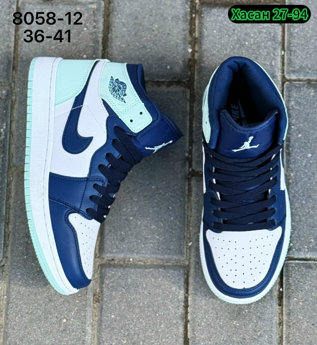 кроссовки nike air jordan 1,кроссовки nike air jordan 1 retro,кроссовки nike air jordan,кроссовки nike air jordan 1 retro high,кроссовки nike air jordan 1 retro high og