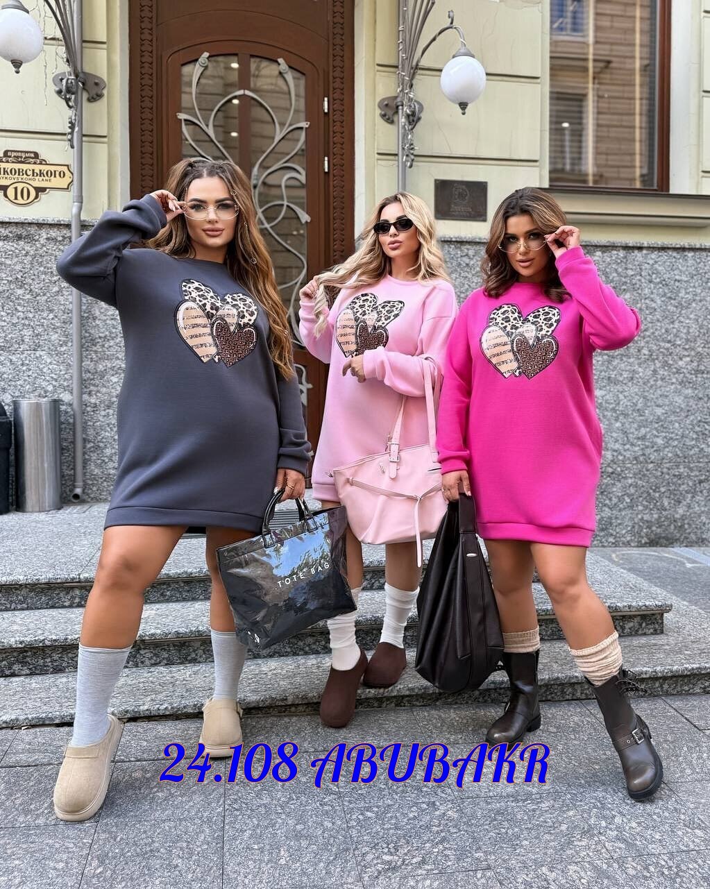 женская туника большие размеры,кофта туника,туника женская,туника большие размеров,платье женские