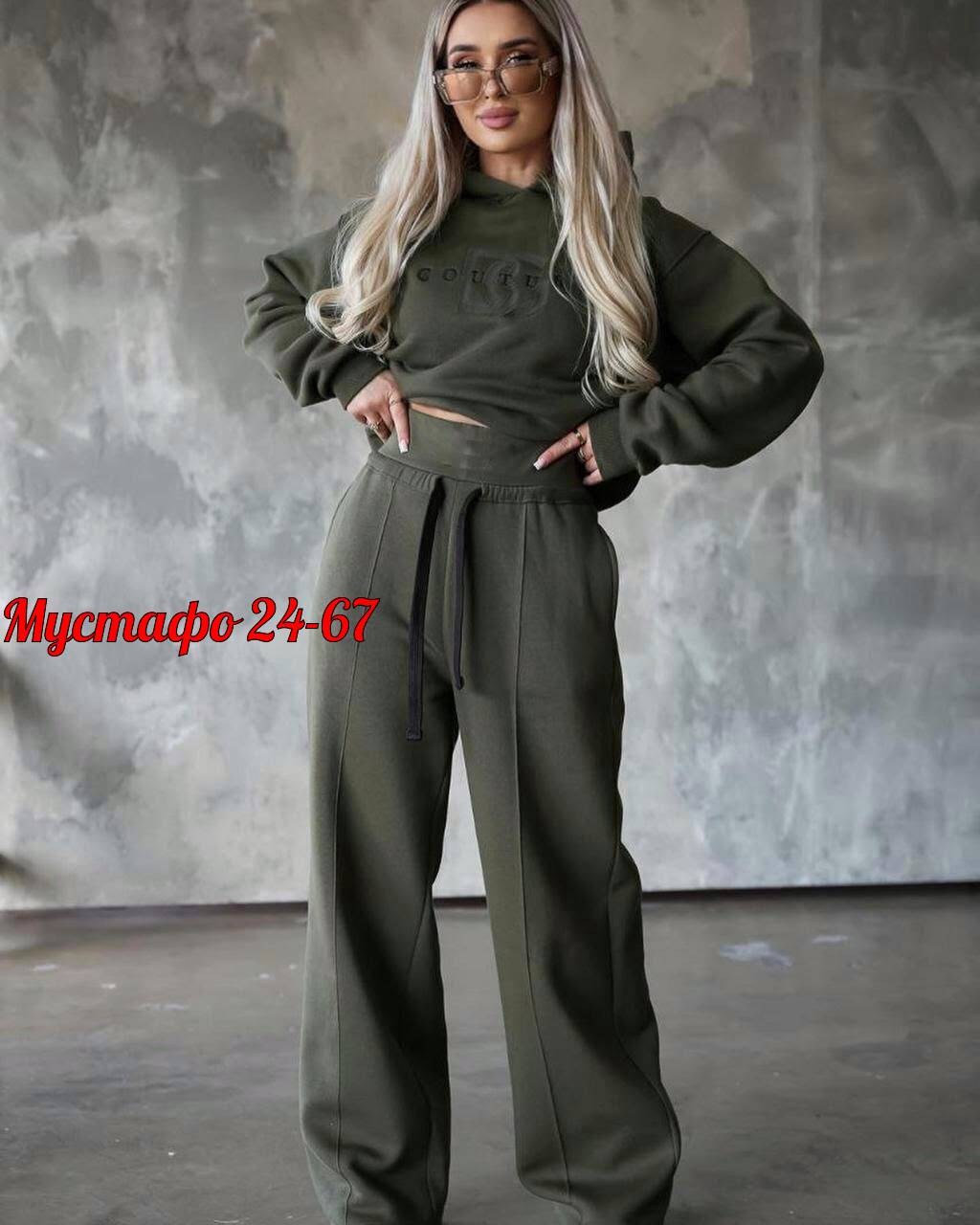 cпортивный костюм женский на флисе,спортивный костюм женский комплект,женские спортивные костюмы,повседневный спортивный костюм,модные спортивные костюмы