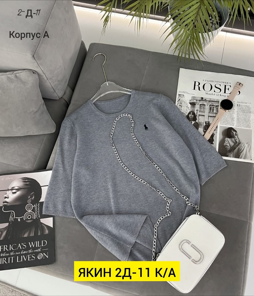 женская кофта,свитшот женская,женская кофточка,водолазка кофта больших размеров,кардиган кофта