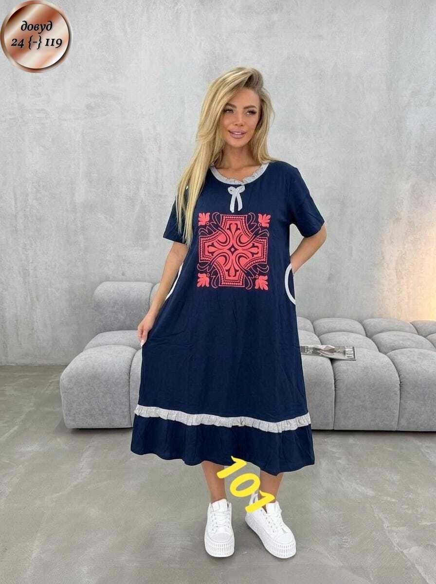 женская платье,,платье,платье летнее,платье большие размеры