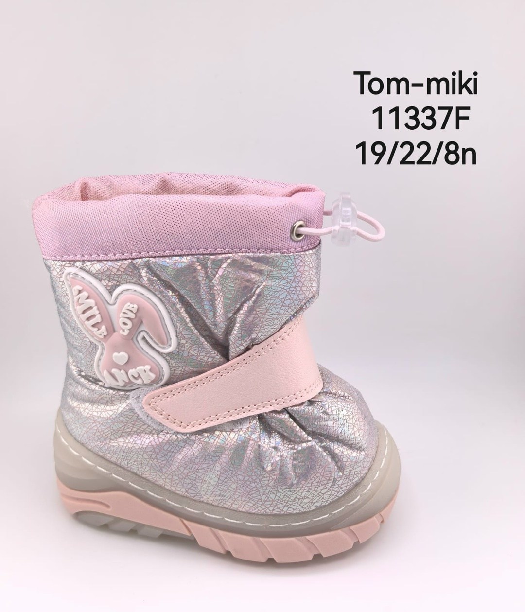 tom miki сапоги зимние детские,tom.m дутики tom.m. b-1732-c,детские ботинки,дутики tom&miki,дутики девочки tom&miki розовый зима молния r (средняя)
