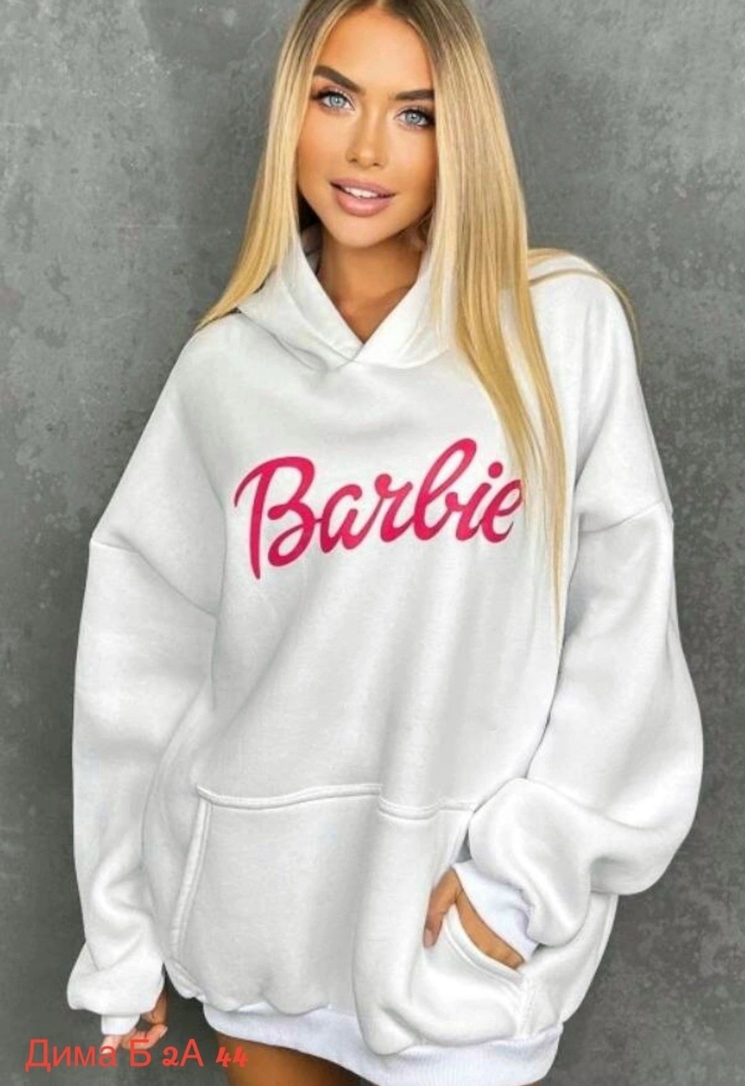 толстовка барби,худи оверсайз barbie,худи барби,свитшот толстовка,женская толстовка