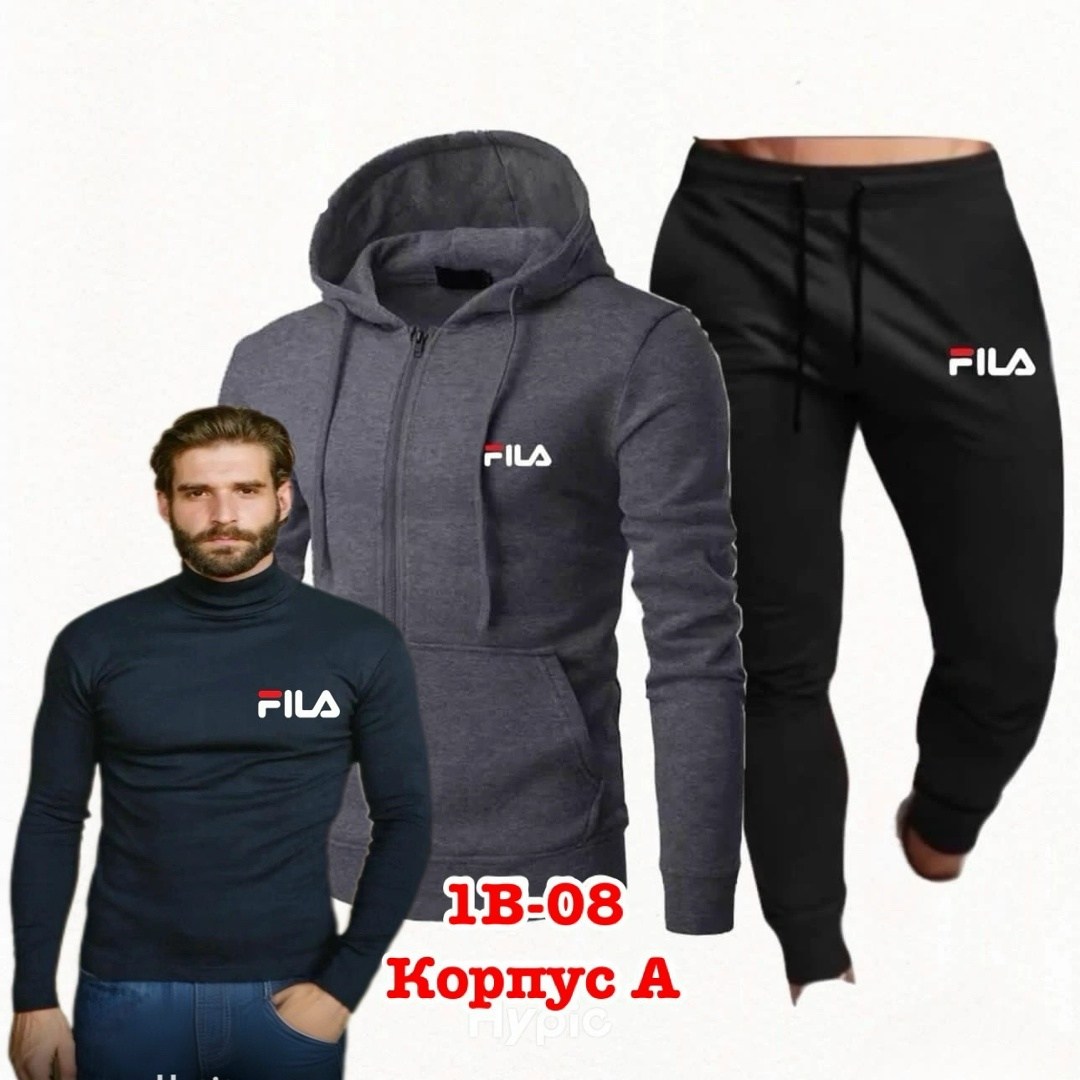 мужские спортивные костюмы ,мужской спортивный костюм,костюм серый,спортивные костюмы,мужской костюм