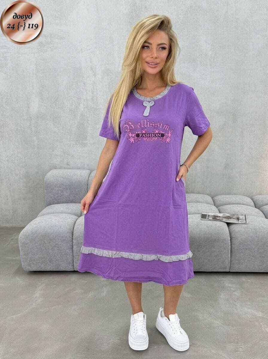 женская платье,,платье,платье летнее,платье большие размеры