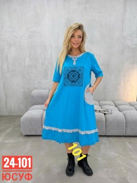 Платье