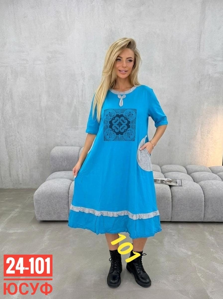 ,женская платье,платье,платья ,нарядное платье