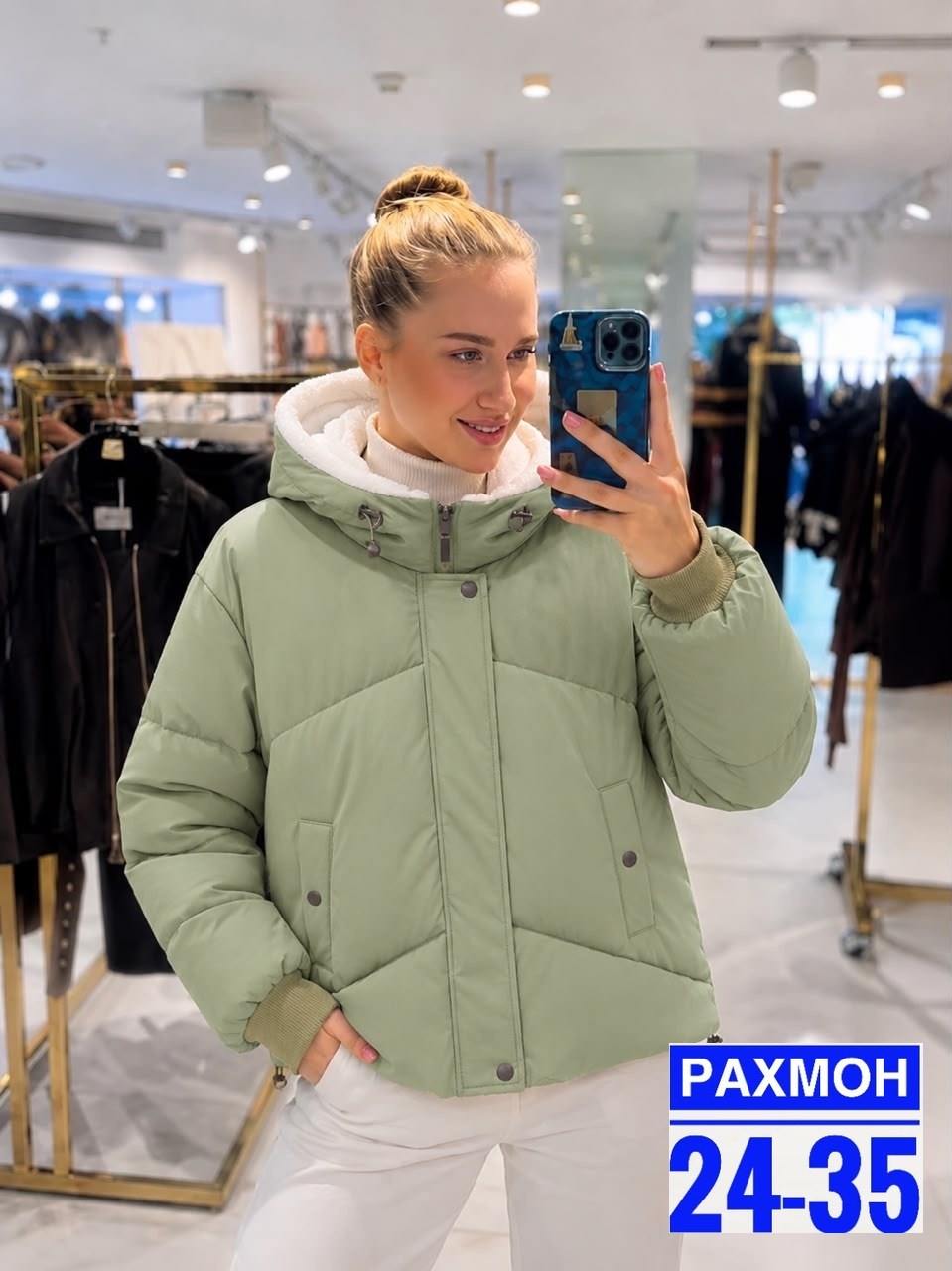 куртка зимняя женская,куртка женская зима,куртка,женская куртка,куртка женская демисезон