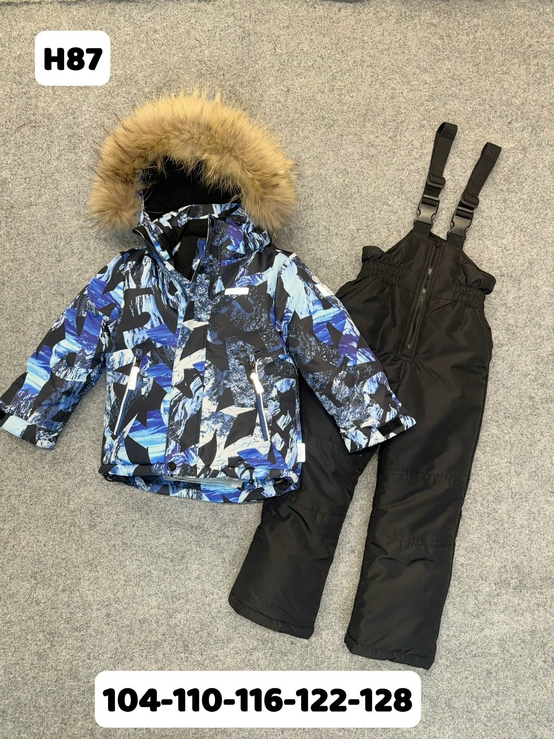 комплект зимний huppa winter 41480030-32248 (серый, голубой, черный),зимний костюм для мальчика,комплект верхней одежды huppa,комплект верхней одежды premont,зимний костюм аврора для мальчика