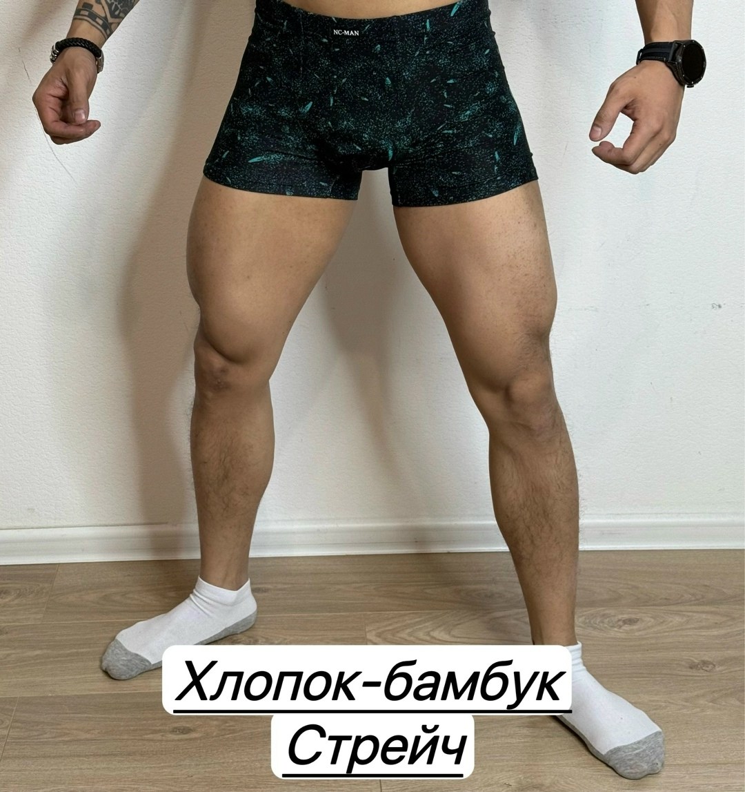 трусы для мужчин,боксеры хлопок,мужской трусы,мужские трусы адидас,трусы мyжские боксеры