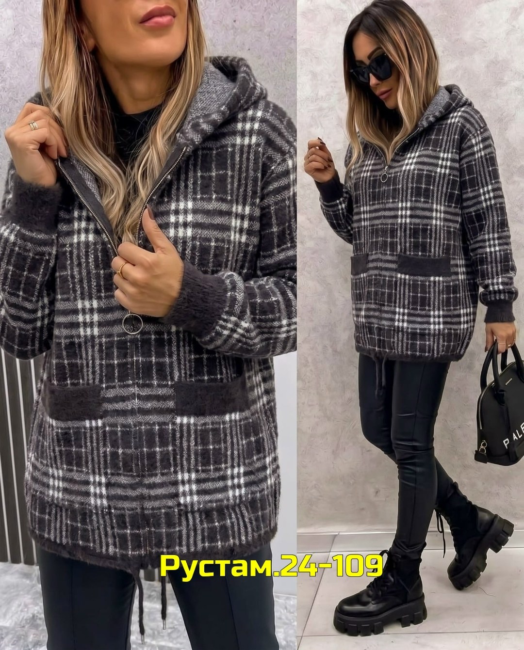 женская кофта,теплая кофта,,рубашка теплая,женские кардиганы