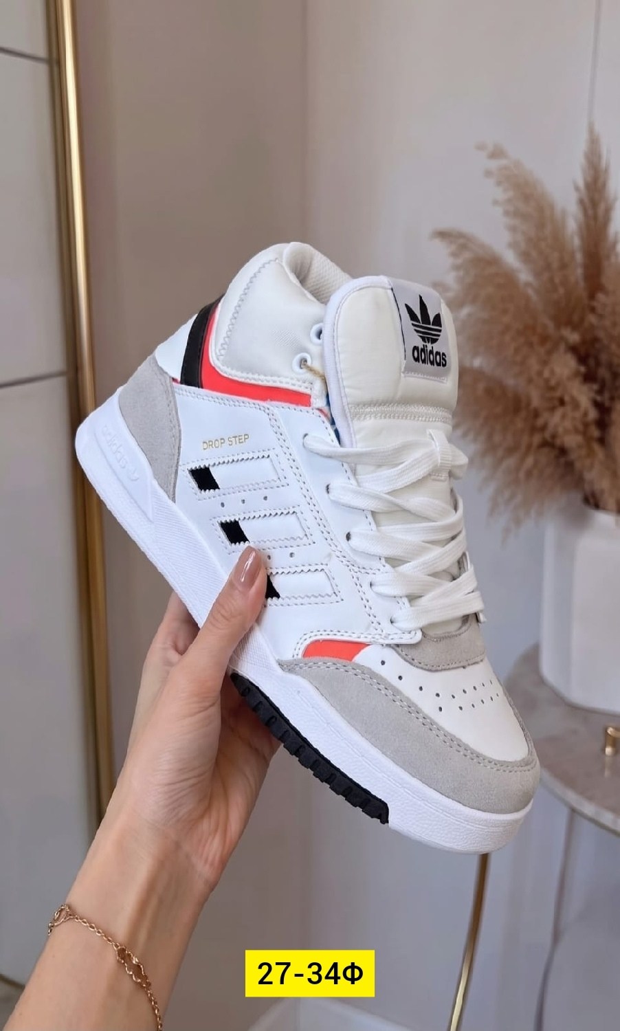 кроссовки женские adidas,кроссовки adidas,,женские кроссовки,кроссовки adidas drop step
