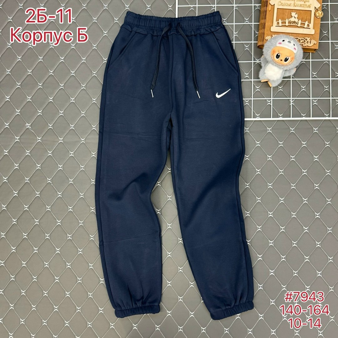 спортивные штаны nike мужские,брюки спортивные для мальчик,спортивные брюки,брюки спортивные мужские,штаны спортивные