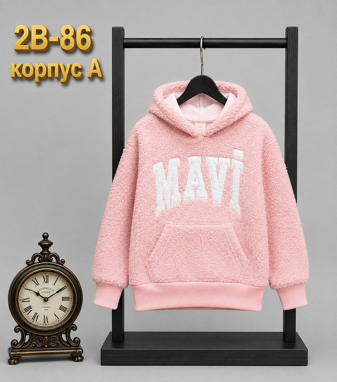 кофта теплая,толстовка теплая,женская кофта,детская кофта,кофта толстовка