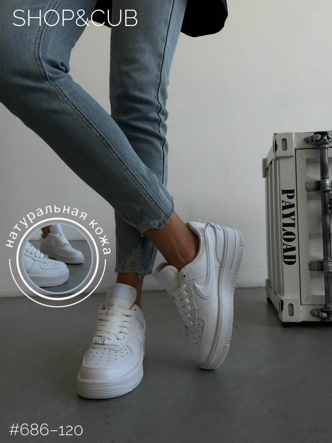 кроссовки nike air force 1 форсы белые кеды,кроссовки женские nike air force 1,кроссовки nike air force 1,nike air force 1,кроссовки air force 1 форсы nike