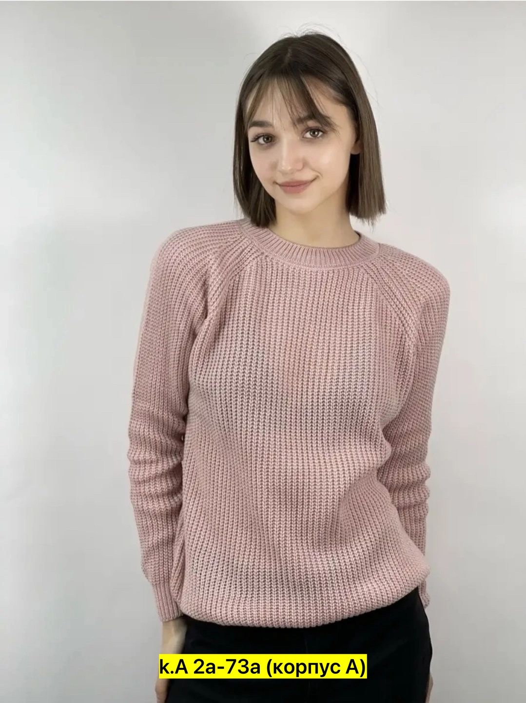 свитер оверсайз однотонный katkat fashion,свитер оверсайз вязаный с вырезом теплый,свитер вязаный женский,свитера женские,свитер оверсайз