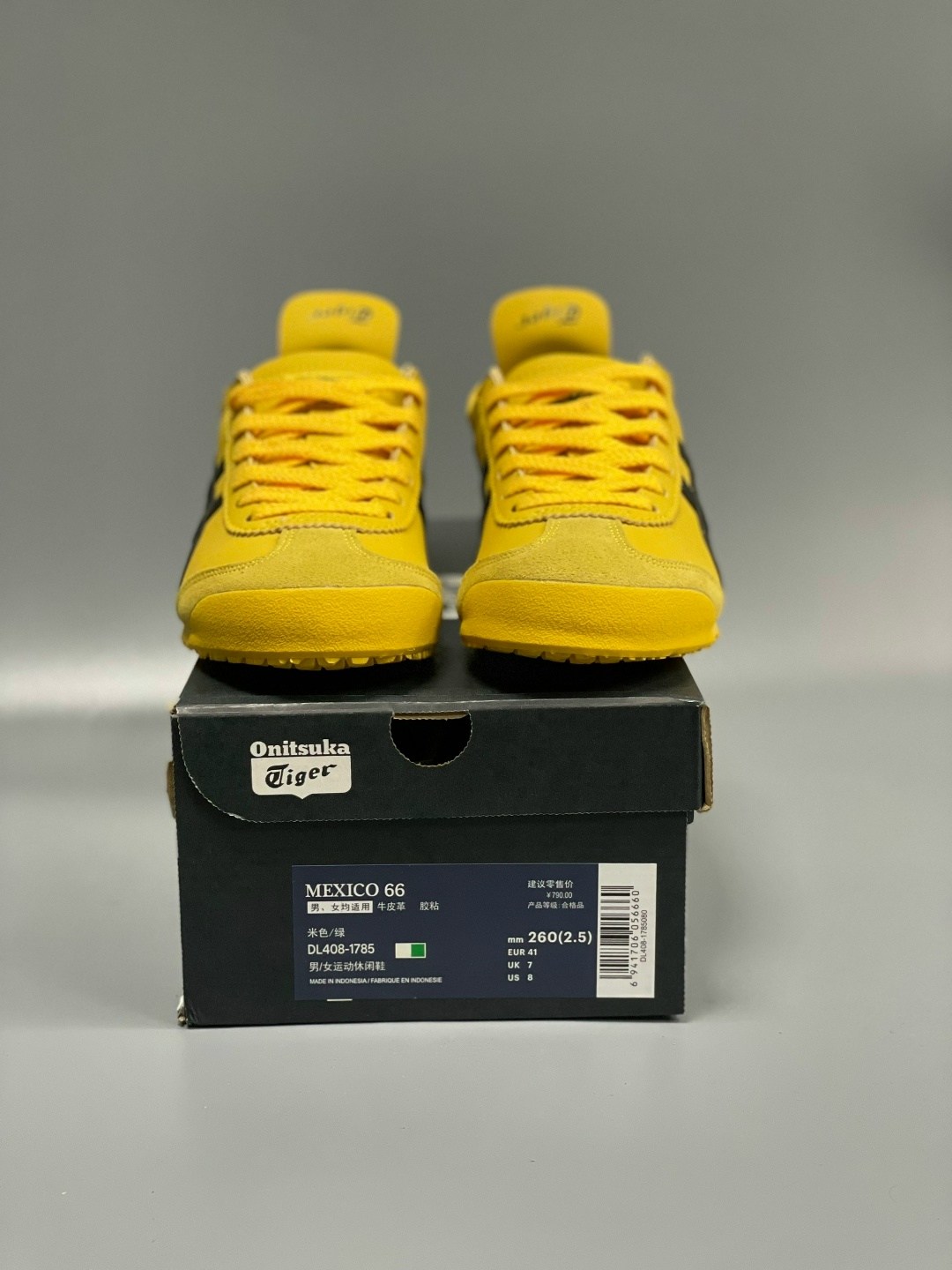 кроссовки onitsuka tiger,asics onitsuka tiger mexico 66 yellow,кроссовки onitsuka tiger mexico 66,asics onitsuka tiger mexico 66,кроссовки asics onitsuka tiger mexico 66