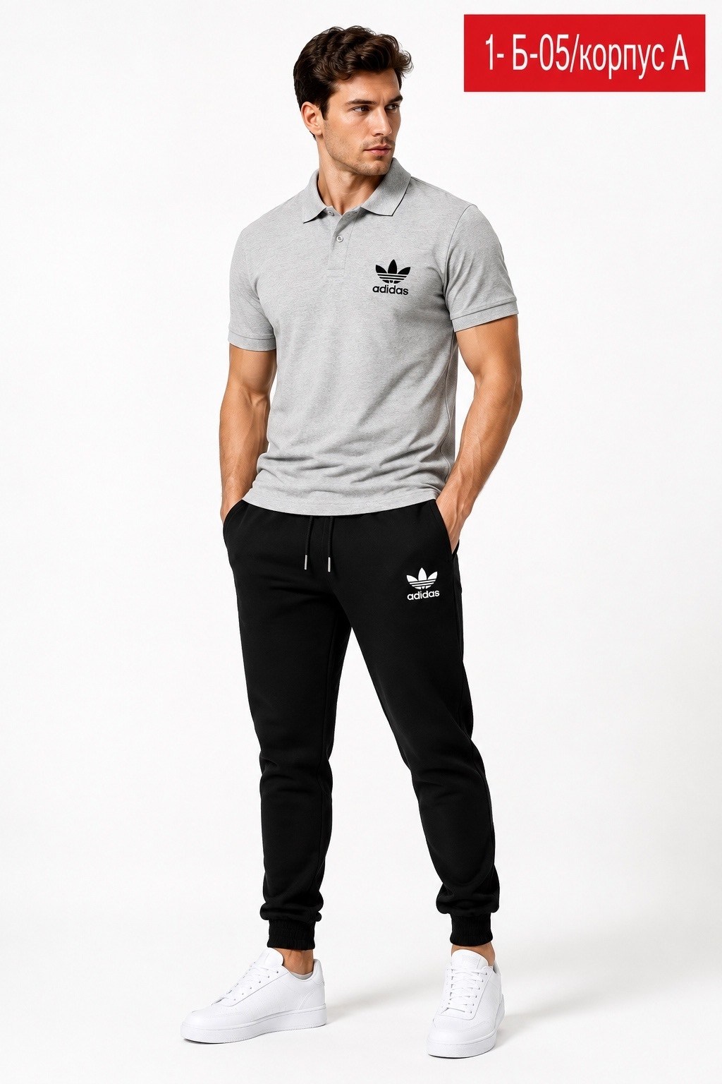 спортивные костюмы,брюки спортивные adidas,костюм спортивный мужской,костюм спортивный adidas,мужской костюм