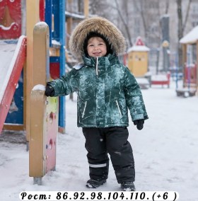 Костюм