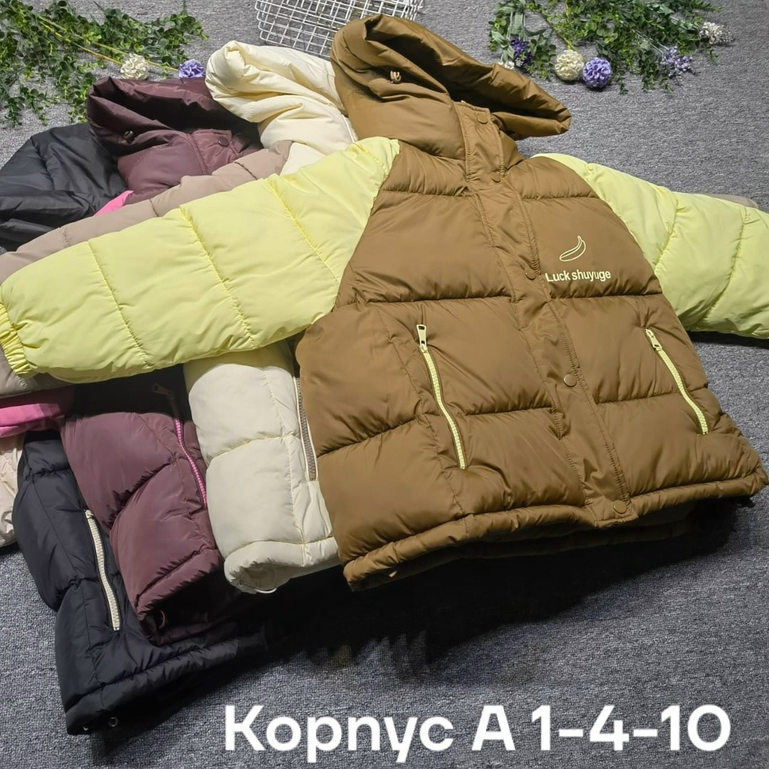 детский пуховик,куртка зимняя для девочек,куртка зимняя,детская куртка зимняя,куртка для девочек