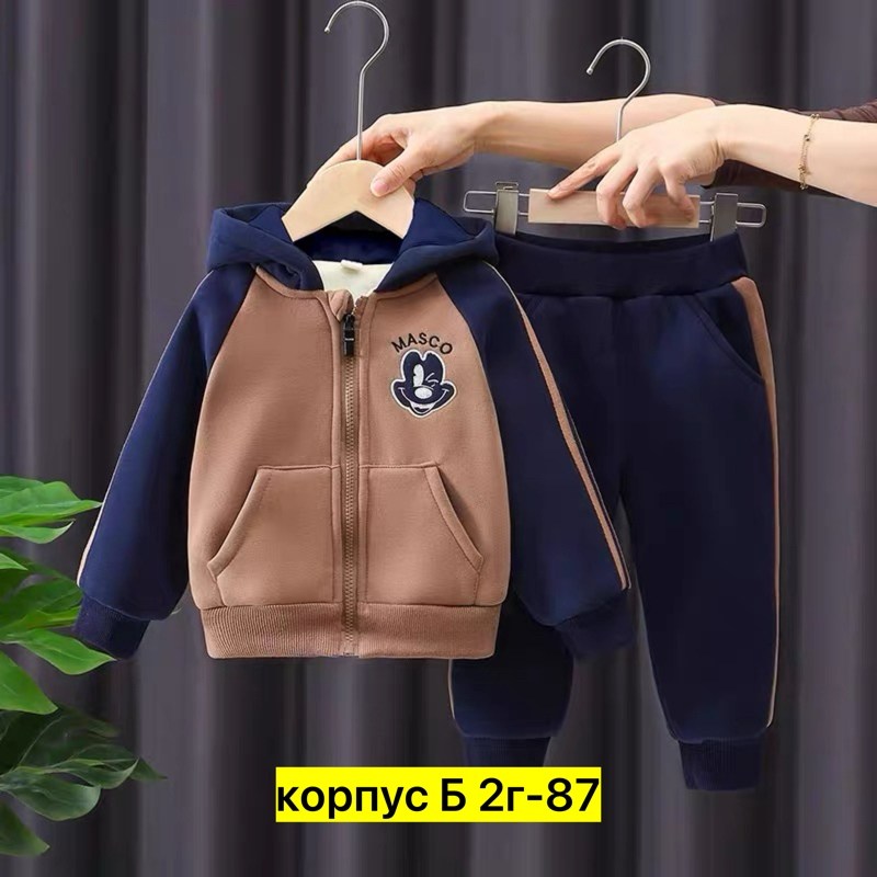 костюмчик,детский костюм,детские костюмы,спортивный костюм на флисе для мальчика,cпортивный костюм для мальчика