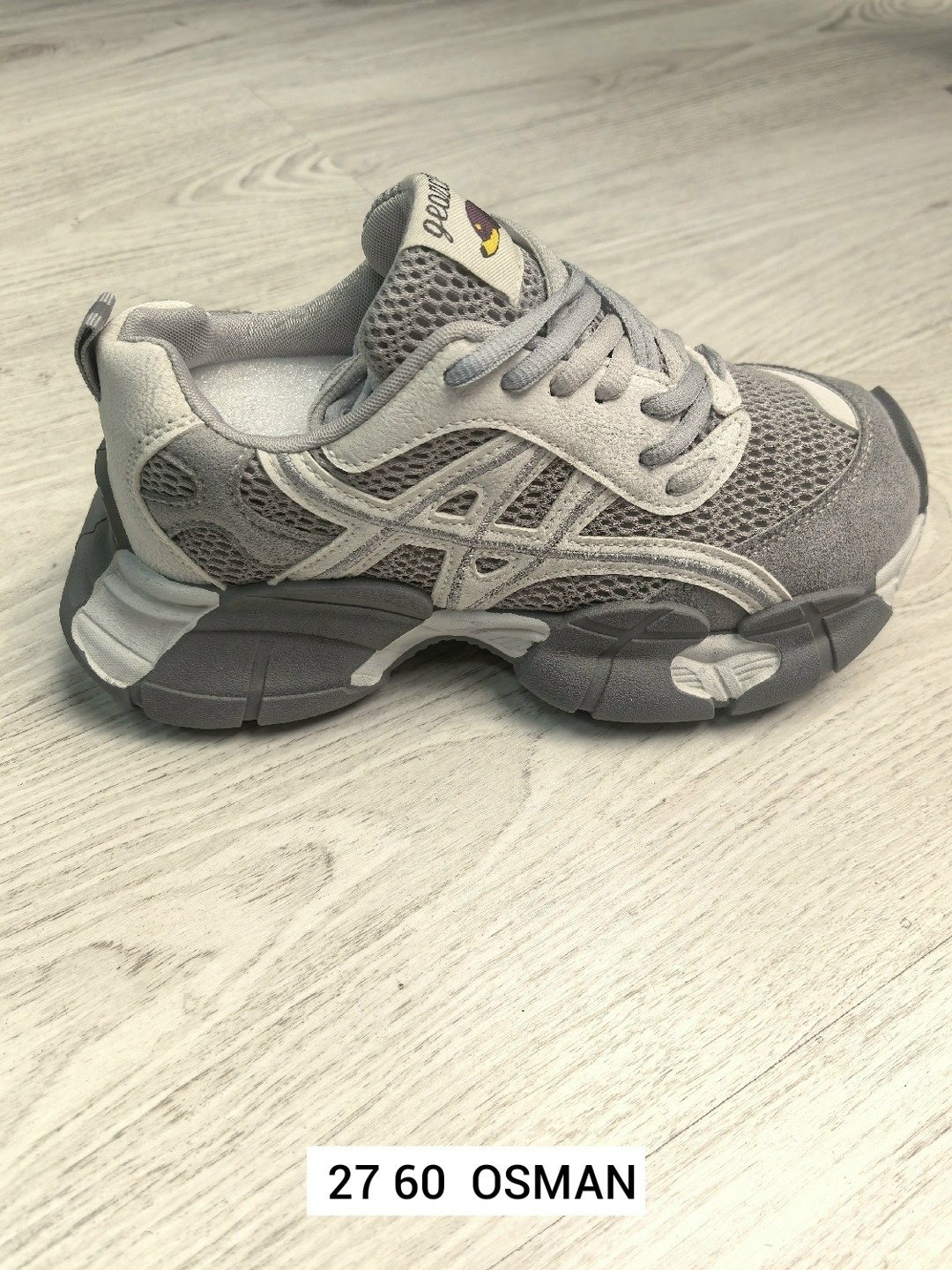 кроссовки женскиe,кроссовки,кроссовки balenciaga,кроссовки женские balenciaga,женские массивные кроссовки