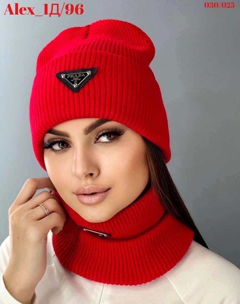 шапка женская,шапка женская со снудом,комплект шапка снуд,комплект женский шапка и снуд,шапка и снуд