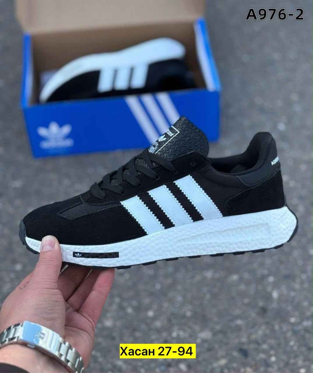 кроссовки мужские adidas,кроссовки adidas,кроссовки,мужской кроссовки,адидас мужские кроссовки